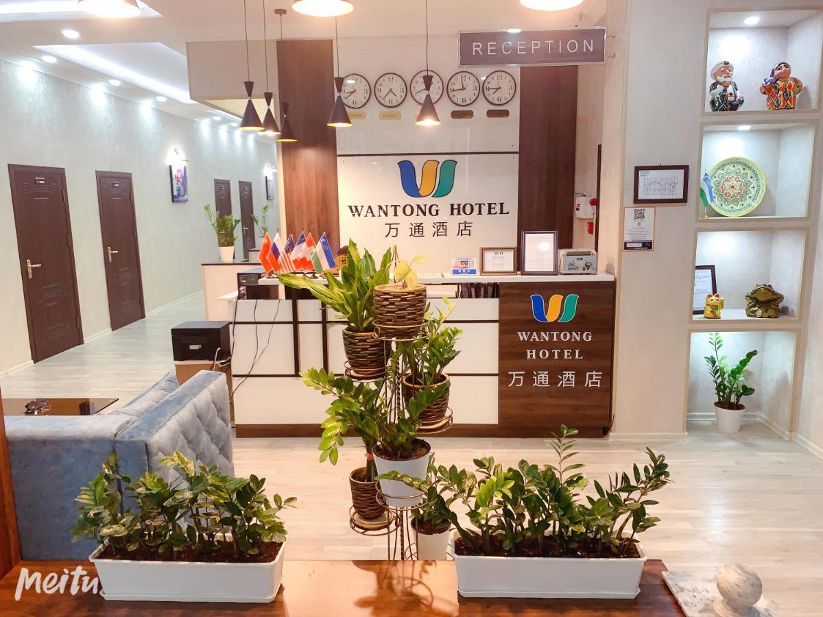 Wantong Hotel タシュケント エクステリア 写真