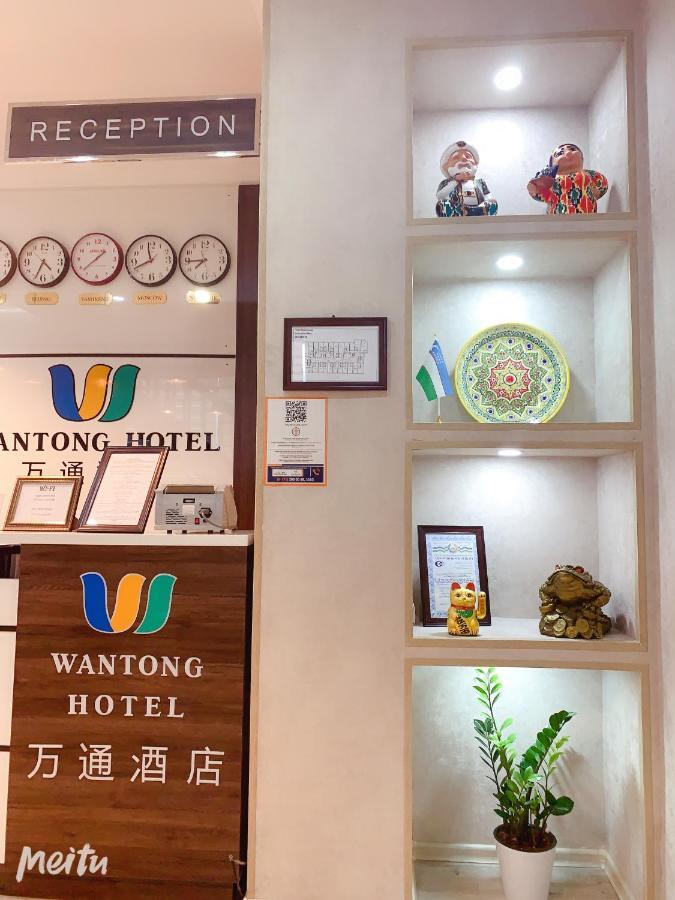 Wantong Hotel タシュケント エクステリア 写真